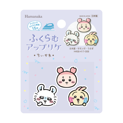 Chiikawa Puffy Appliqué (Face ④)