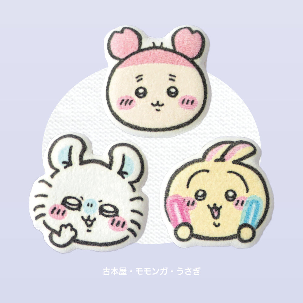 Chiikawa Puffy Appliqué (Face ④)