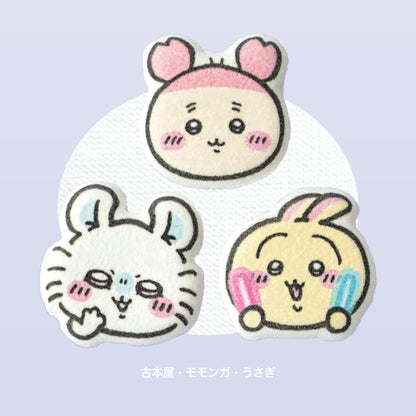 Chiikawa Puffy Appliqué (Face ④)