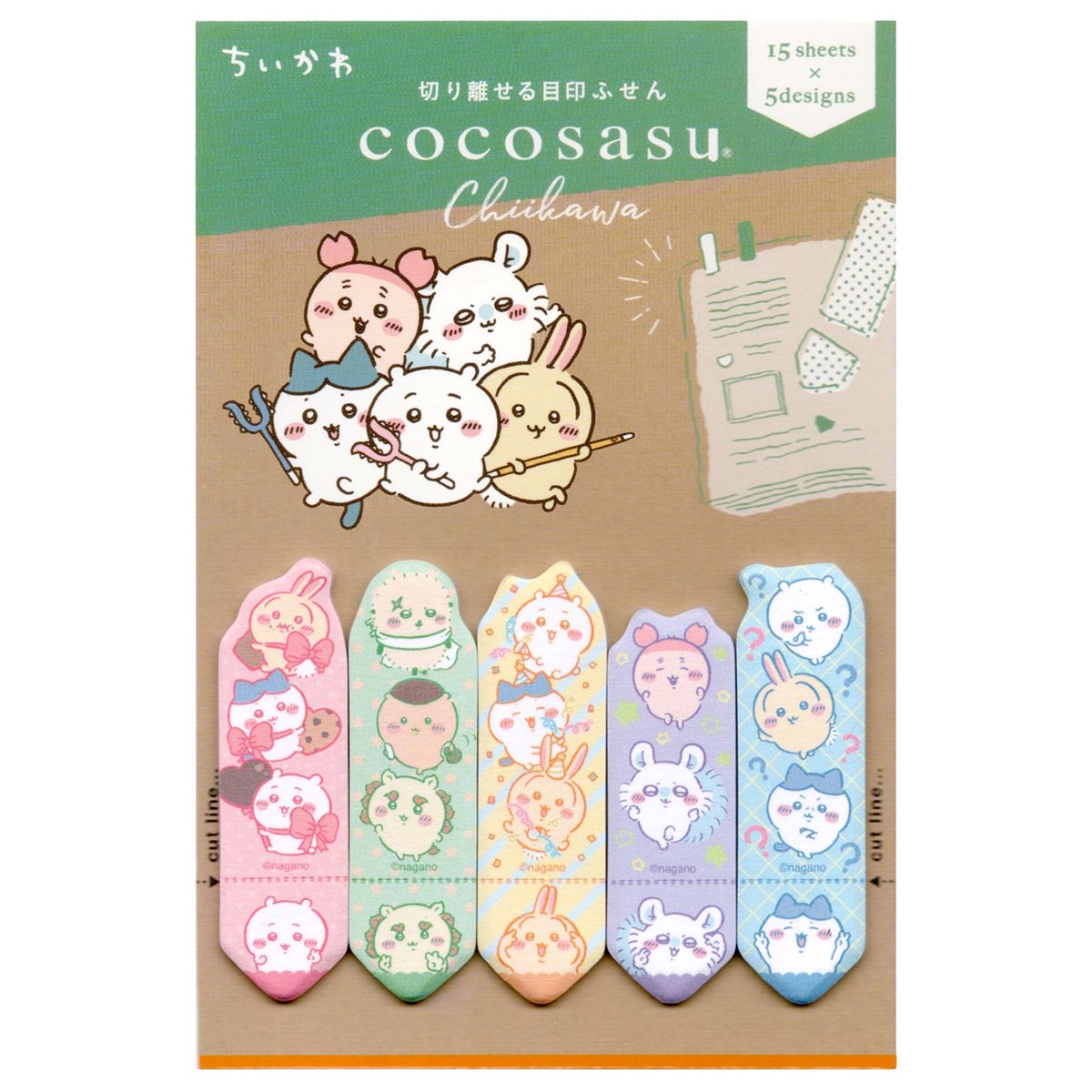 吉伊卡哇 Cocosasu 指示贴 (马卡龙色)
