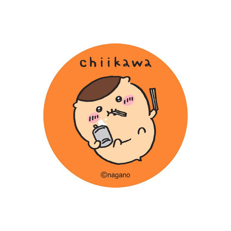 ちいかわ わーいわい くりまんじゅうの柿ぴーなっつ（ぴーすなくりまんじゅう）