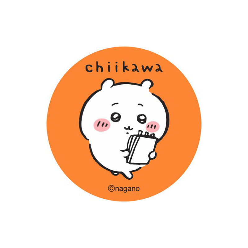 ちいかわ わーいわい ちいかわのバナナチップス（ぴーすなちいかわ）