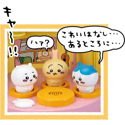 吉伊卡哇 梦幻巨型会话布丁屋