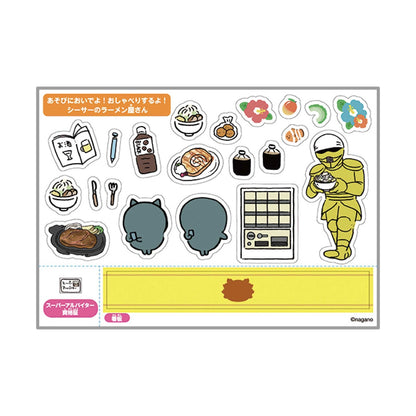 Chiikawa Talking Shisa's Ramen Shop