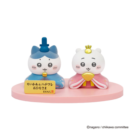 Chiikawa Chiikawa & Hachiware Mini Hina Doll Set