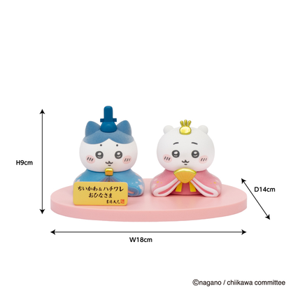Chiikawa Chiikawa & Hachiware Mini Hina Doll Set
