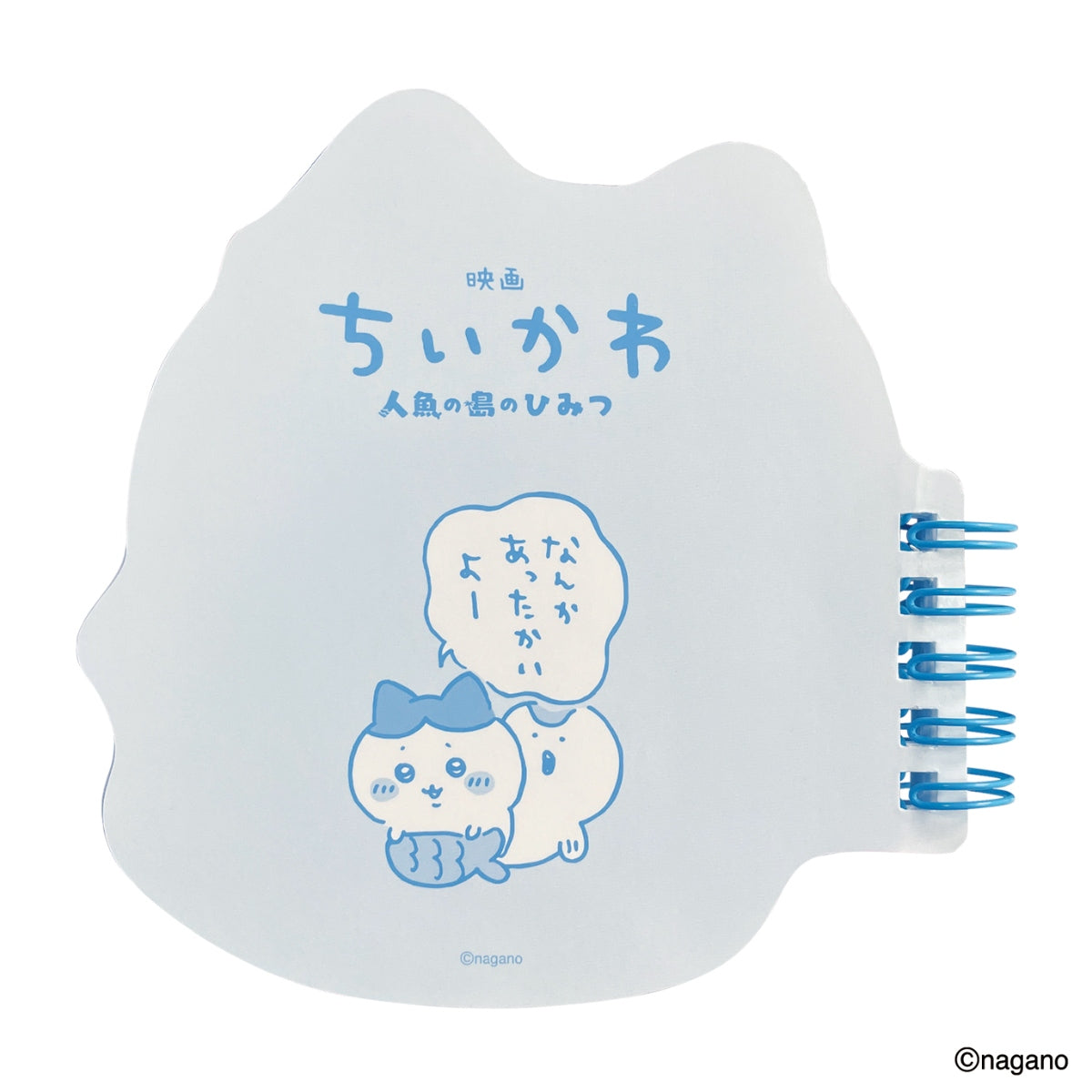 ちいかわ 映画ちいかわ ラバーリングノート（ハチワレ）