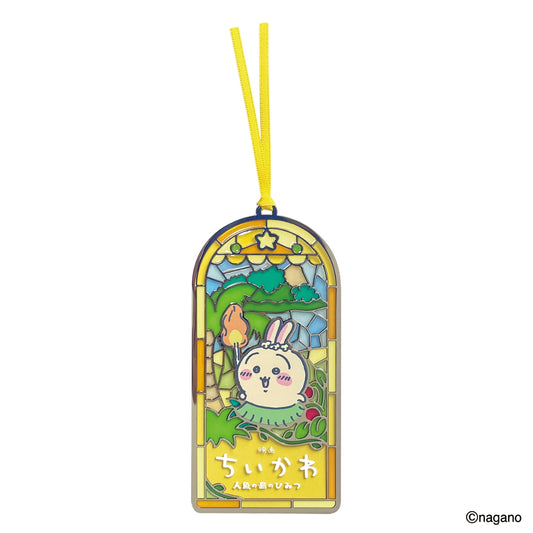 ちいかわ 映画ちいかわ ステンドグラス風しおり（うさぎ）