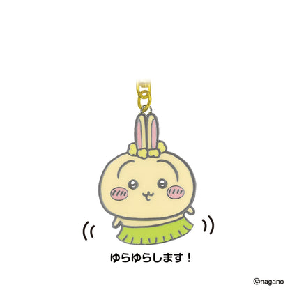 ちいかわ 映画ちいかわ 首振りキーホルダー（うさぎ）