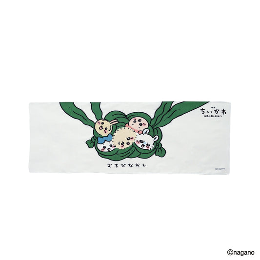 ちいかわ 映画ちいかわ 手ぬぐい（むすびなおし）
