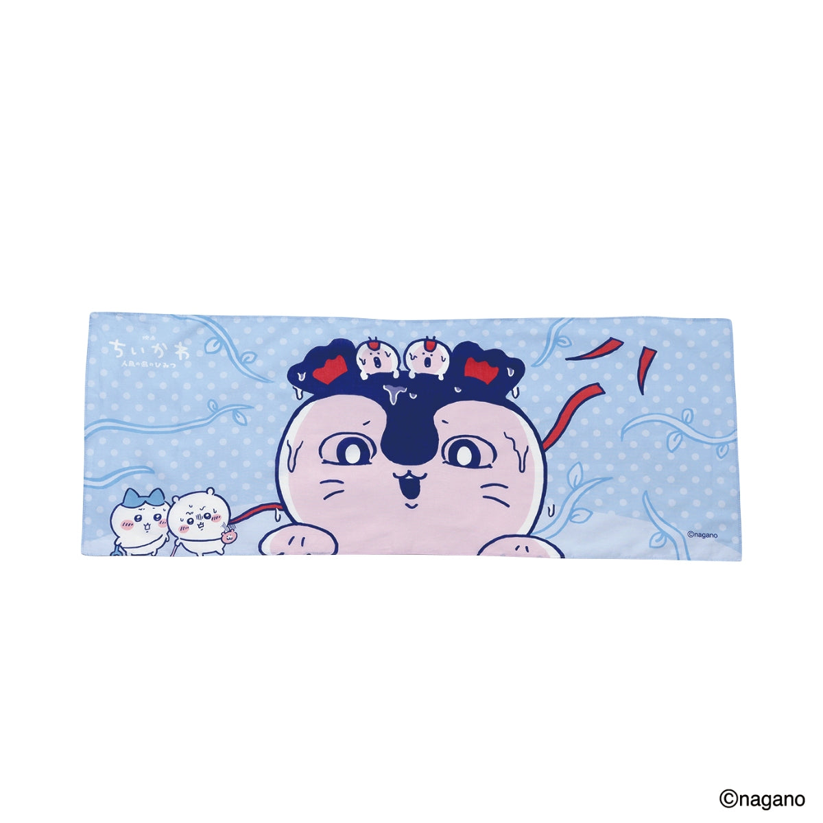 Chiikawa Movie "Chiikawa" Tenugui Towel (C&H&S)