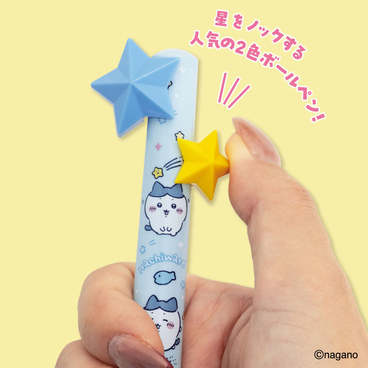 Chiikawa Comet Ballpoint Pen (Hachiware)