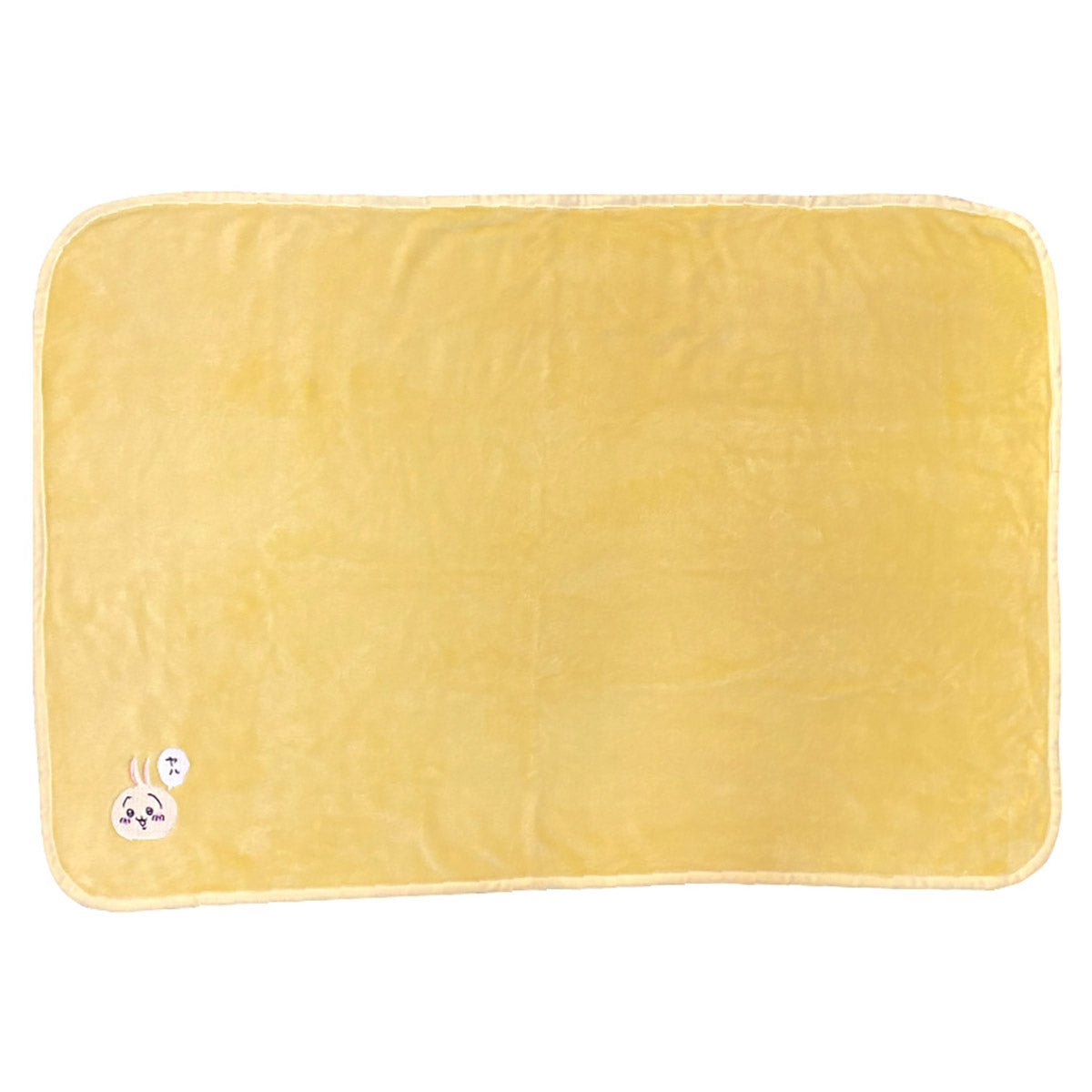 Chiikawa Mascot Pouch Blanket (Fluffy Usagi)