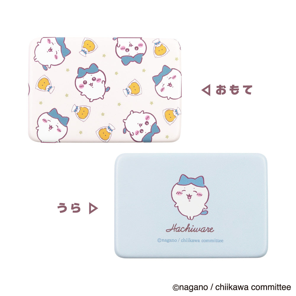 ちいかわ アクセサリーケース（ハチワレ）