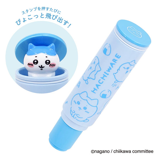 ちいかわ ネームスタンプホルダー（ハチワレ）