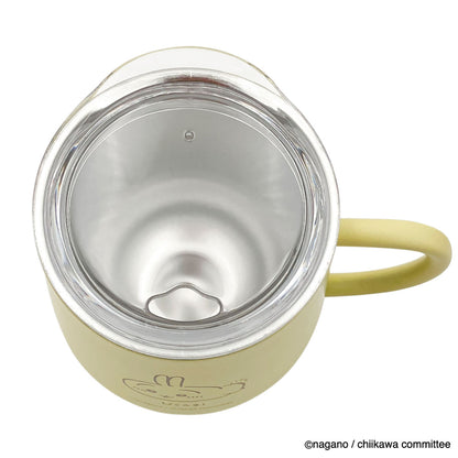 Chiikawa Stainless Steel Mug with Lid (Hecha Usagi)