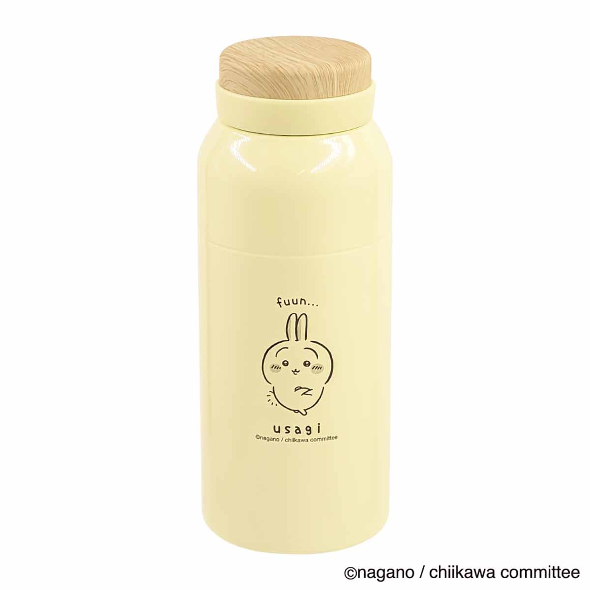 Chiikawa Cozy Stainless Steel Bottle (Usagi)