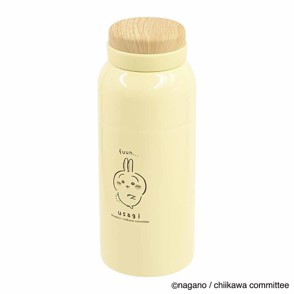 Chiikawa Cozy Stainless Steel Bottle (Usagi)