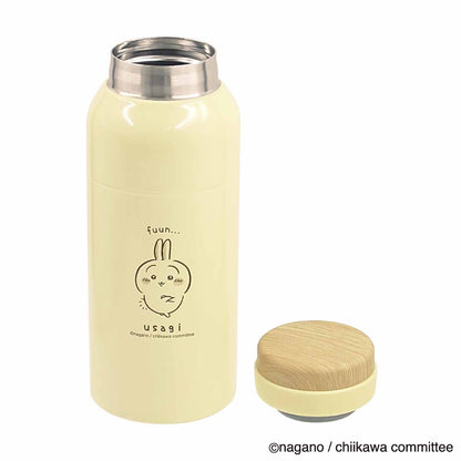 Chiikawa Cozy Stainless Steel Bottle (Usagi)