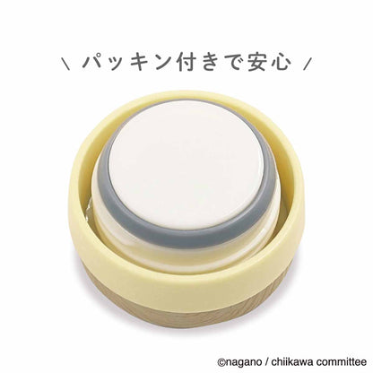 Chiikawa Cozy Stainless Steel Bottle (Usagi)