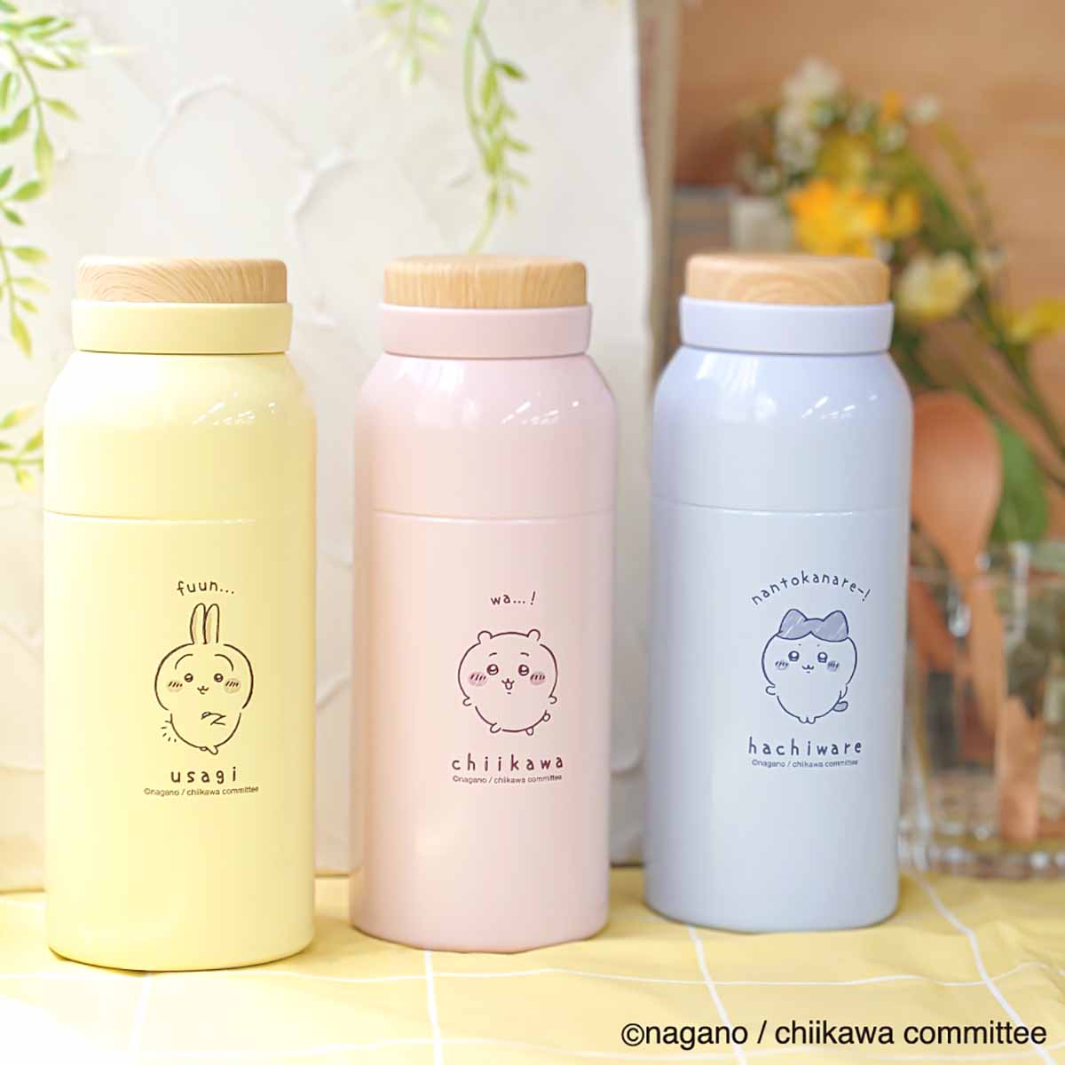Chiikawa Cozy Stainless Steel Bottle (Usagi)