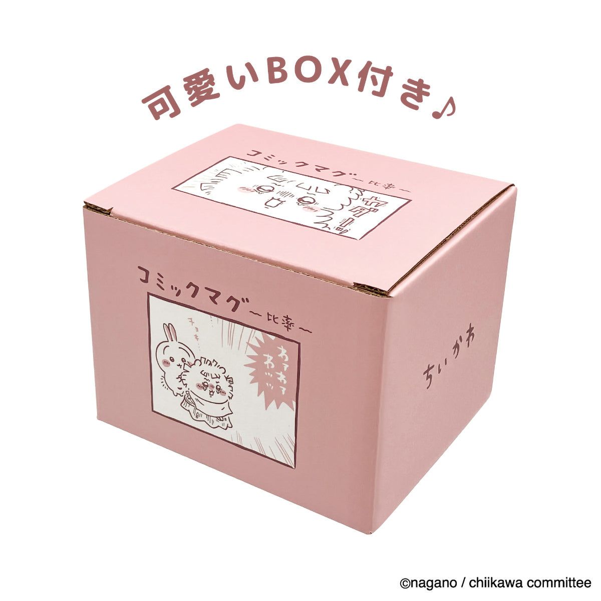 Chiikawa Comic Mug (Proportion Chiikawa)