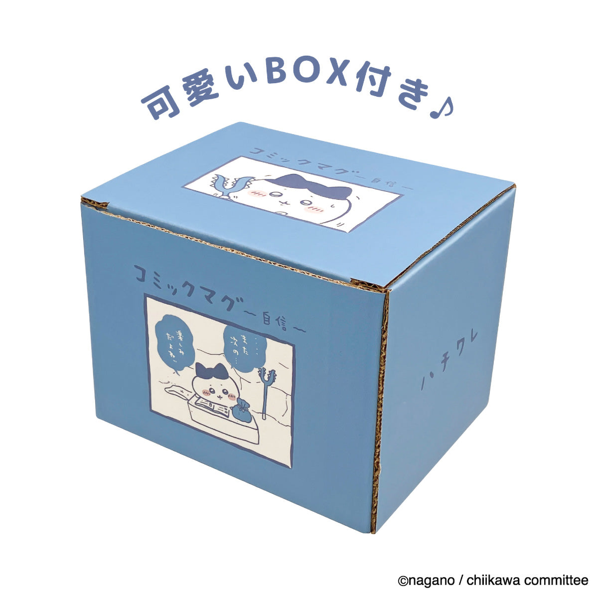 치이카와 코믹 머그 (～자신감～ 하치와레)