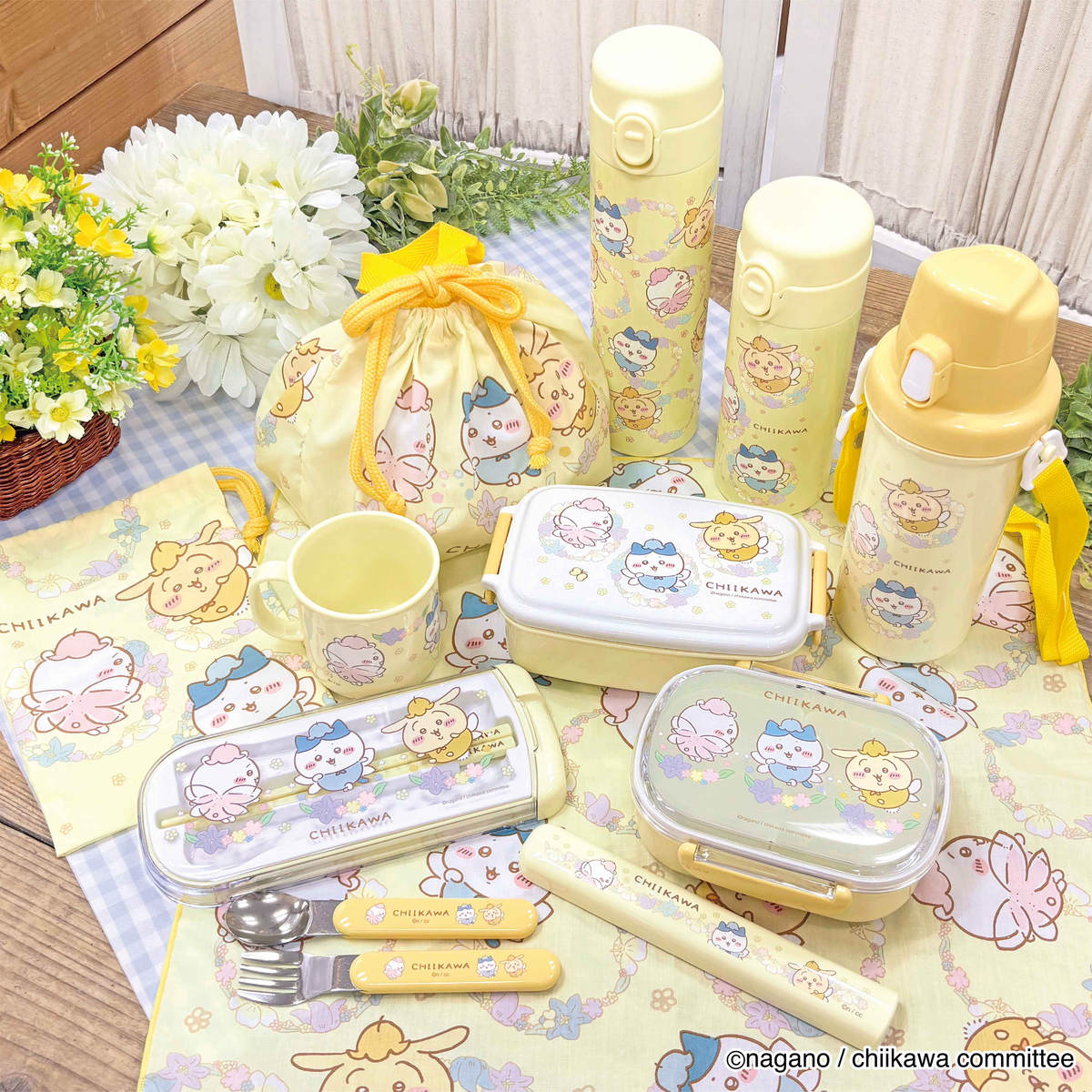 치이카와 직음용 물병 (페어리 플라워)
