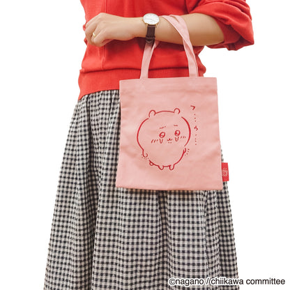 Chiikawa Embroidered Mini Tote Bag (Chiikawa)