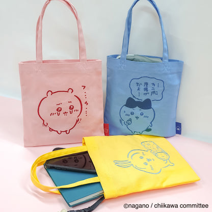 Chiikawa Embroidered Mini Tote Bag (Chiikawa)
