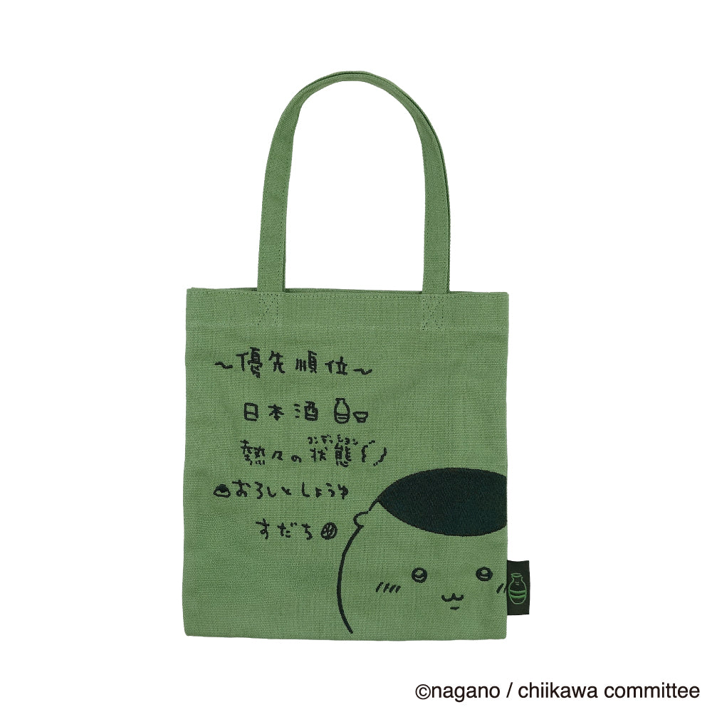 ちいかわ 刺繍ミニトート（くりまんじゅう）