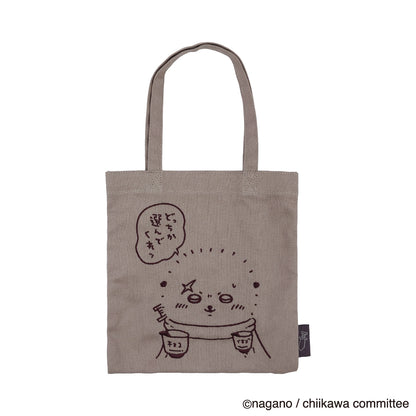 Chiikawa Embroidered Mini Tote Bag (Rakko)