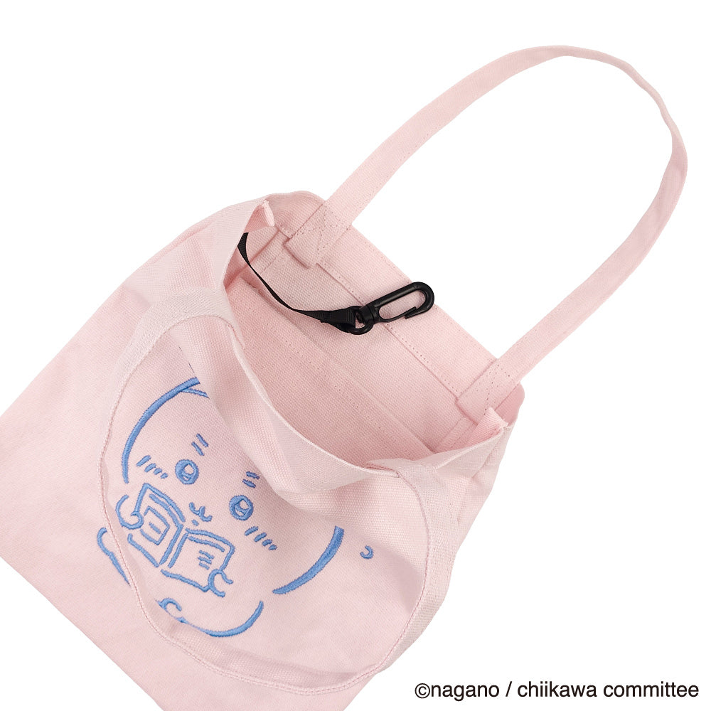 Chiikawa Embroidered Mini Tote Bag (Furuhonya)