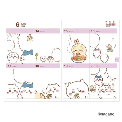 ちいかわ B6コミックウィークリーダイアリー 2027（食べ過ぎちゃった）