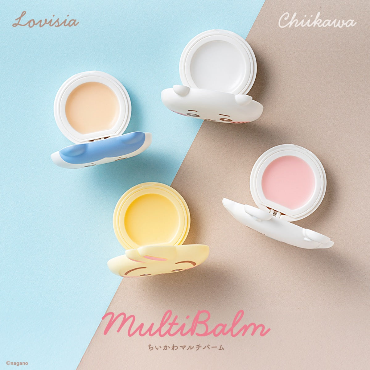 ちいかわ Lovisia マルチバーム（うさぎ）