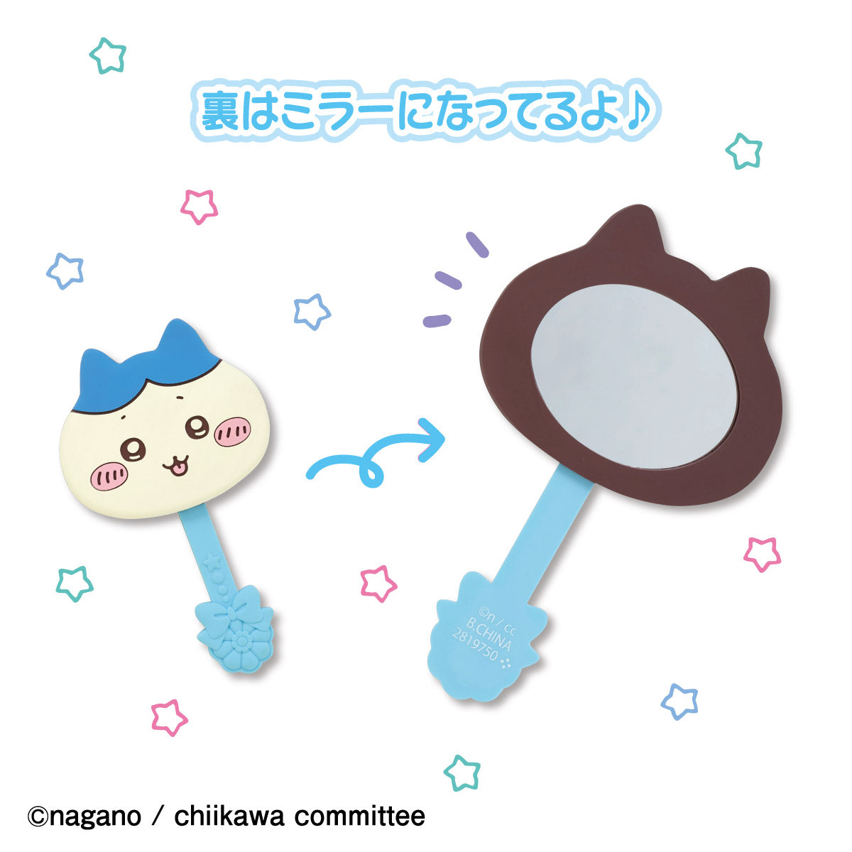 Chiikawa Lollipop Chocolate Hand Mirror (Hachiware)