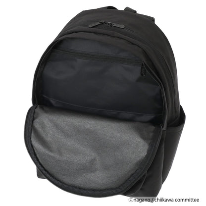 吉伊卡哇 Manhattan Portage 雙肩包 2285JR