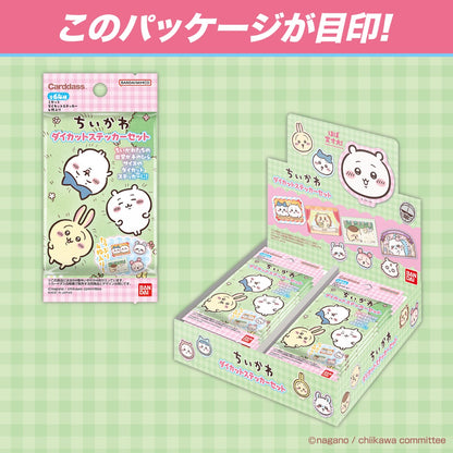吉伊卡哇 动画版《吉伊卡哇》 异形贴纸套装 1BOX整盒 (20包入)