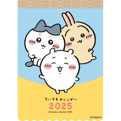 Chiikawa Calendar 2025