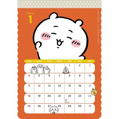 吉伊卡哇 日历2026