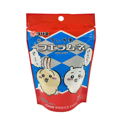 ちいかわ フエラムネ