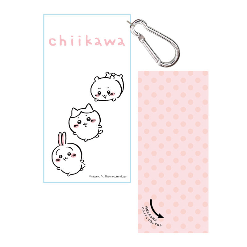 Chiikawa Die-Cut Keychain Watch (Usagi)