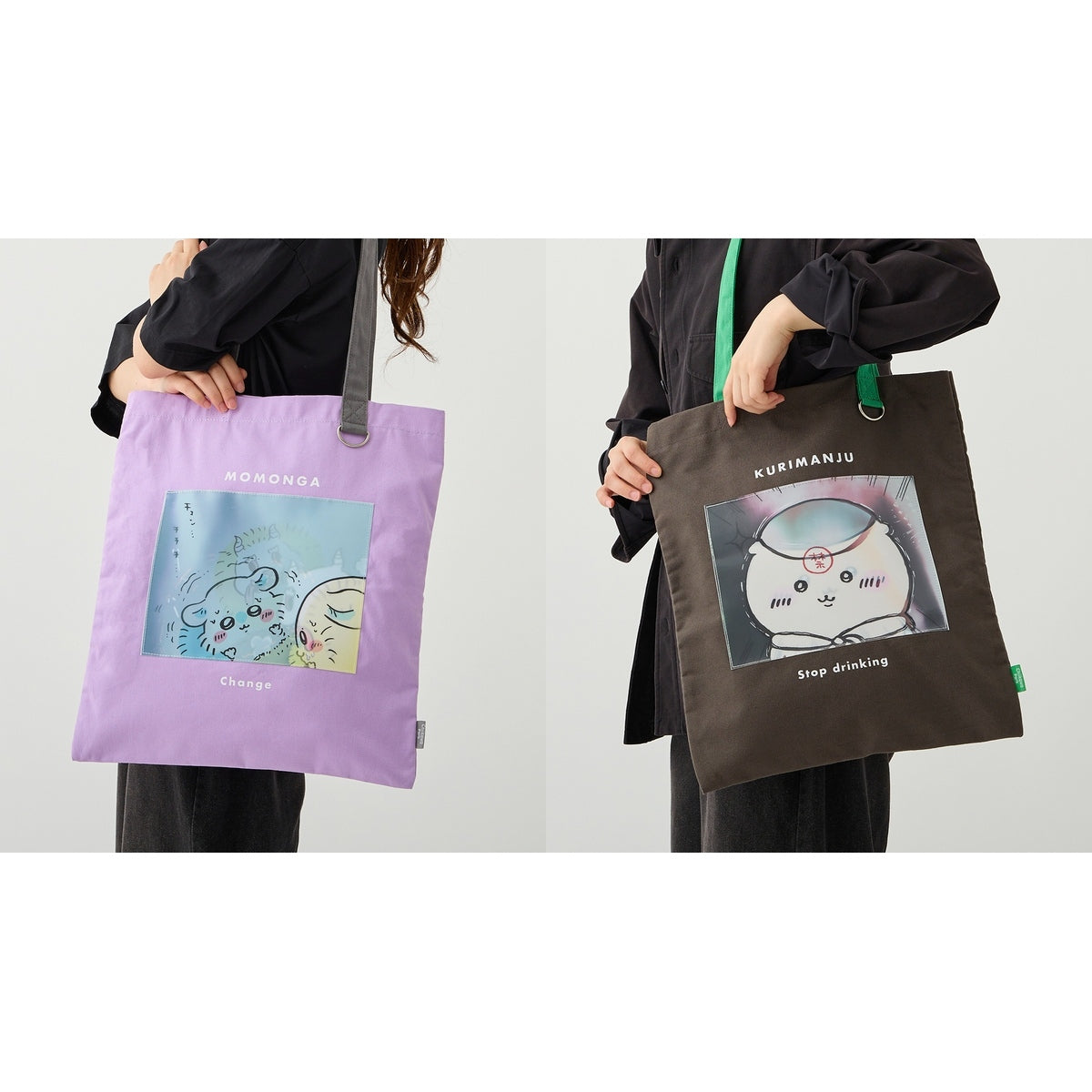 ちいかわ ちいかわパーク レンチキュラートートバッグ ヤな夢みた パープル/グレー