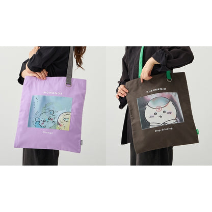 ちいかわ ちいかわパーク レンチキュラートートバッグ 禁酒 スミ/グリーン