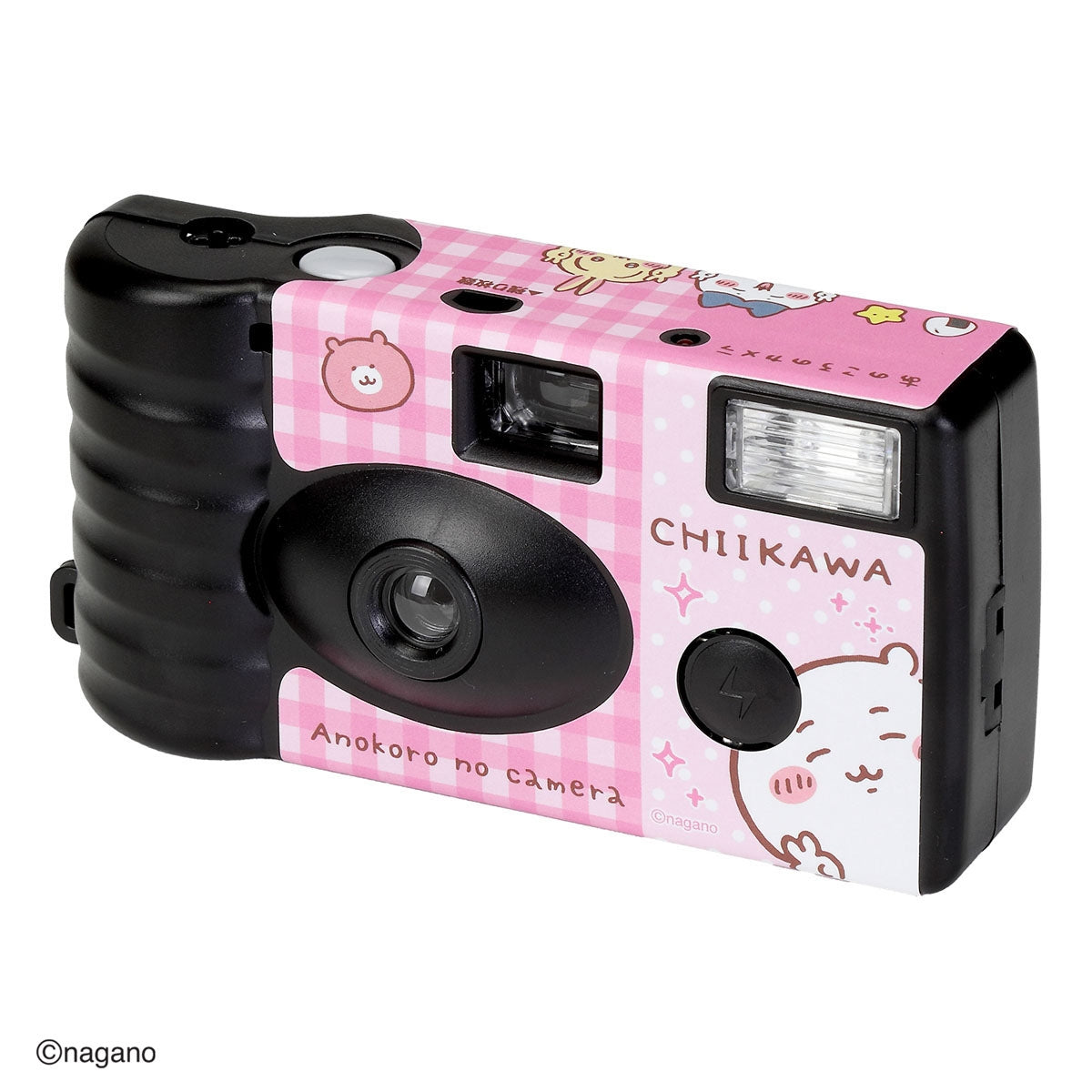 ちいかわ あのころのカメラ（ちいかわ ピース）