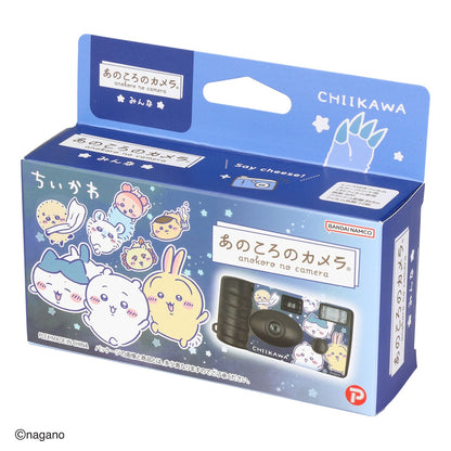 ちいかわ あのころのカメラ（みんな）