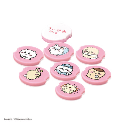 ちいかわ ゲームパーティー すごろくとオセロも