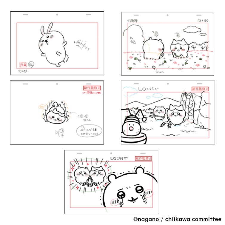 Chiikawa Deluxe Edition 1 [DVD] 