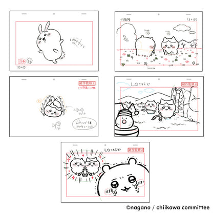 Chiikawa Deluxe Edition 1 [DVD] 
