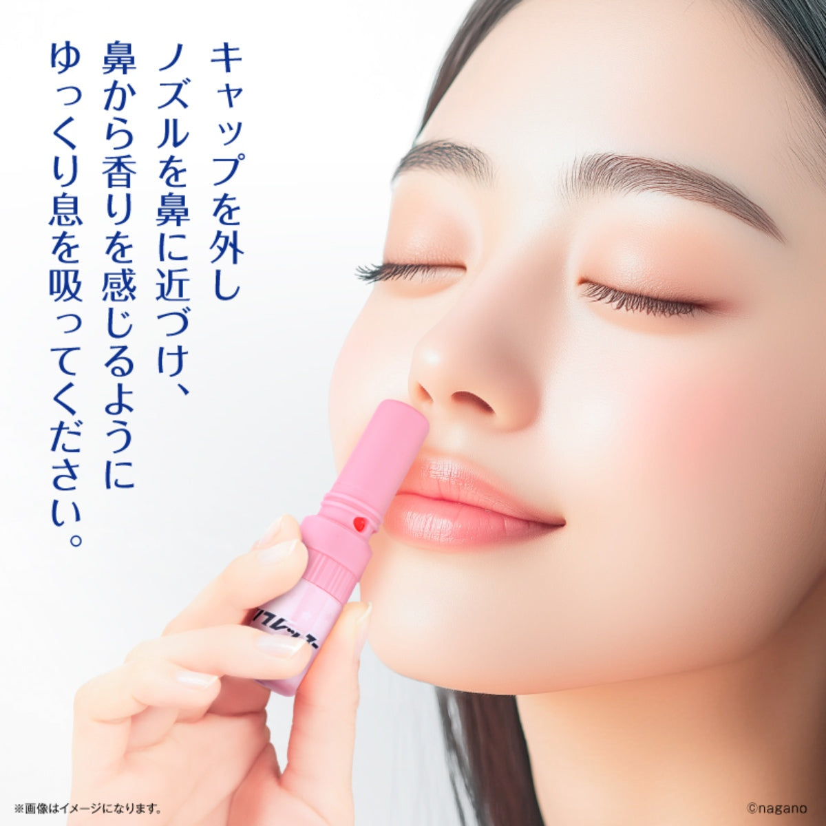 Chiikawa Refressu- (Chiikawa)